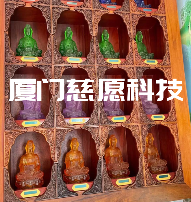 越過時(shí)間與距離的界限，足不出戶即可禮佛敬神。慈愿帶你了解智能萬佛墻