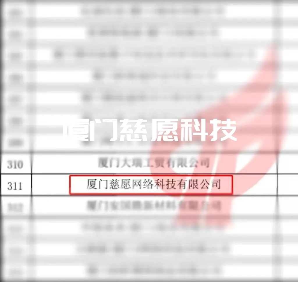 慈愿萬(wàn)佛墻